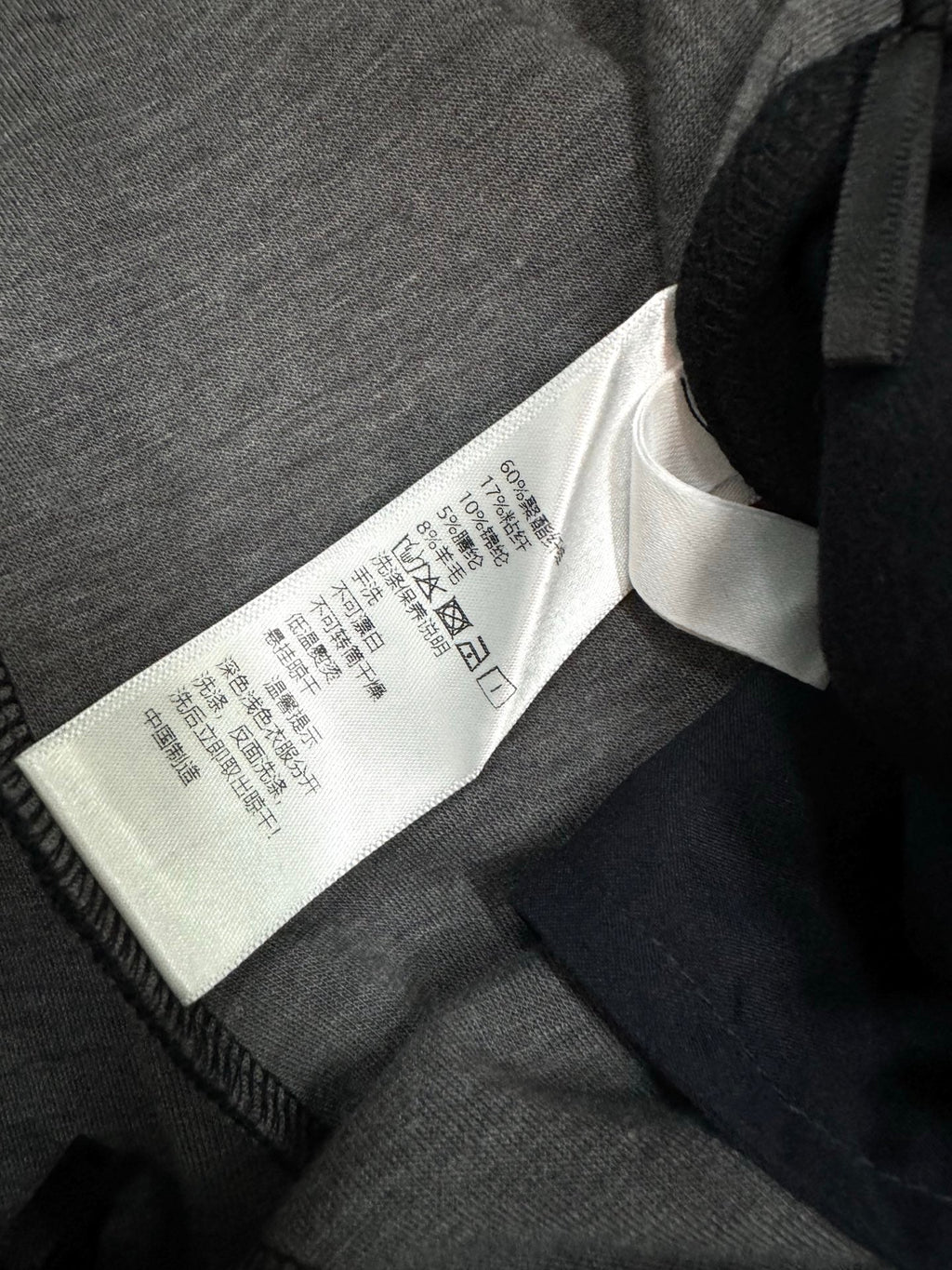 CELINE 25S WIDE-LEG WOOL PANTS 0125