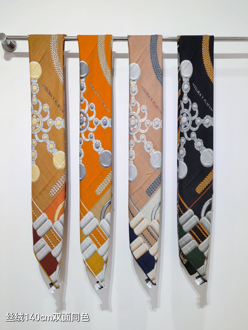 HERMES SCARF 140 IN SILK 134455