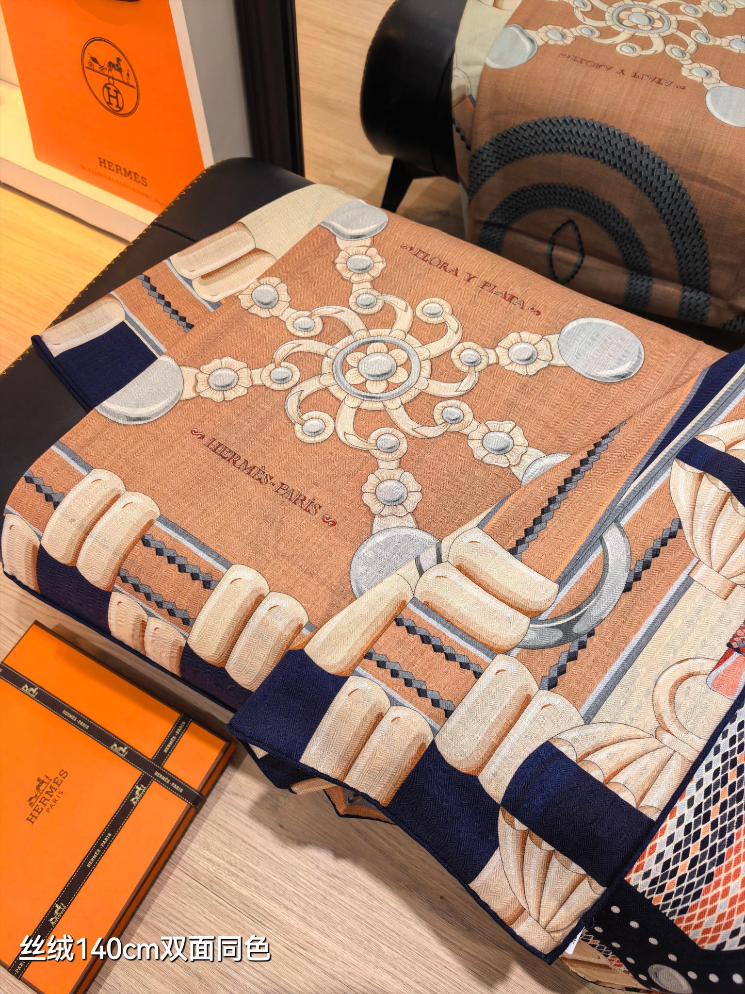 HERMES SCARF 140 IN SILK 134455