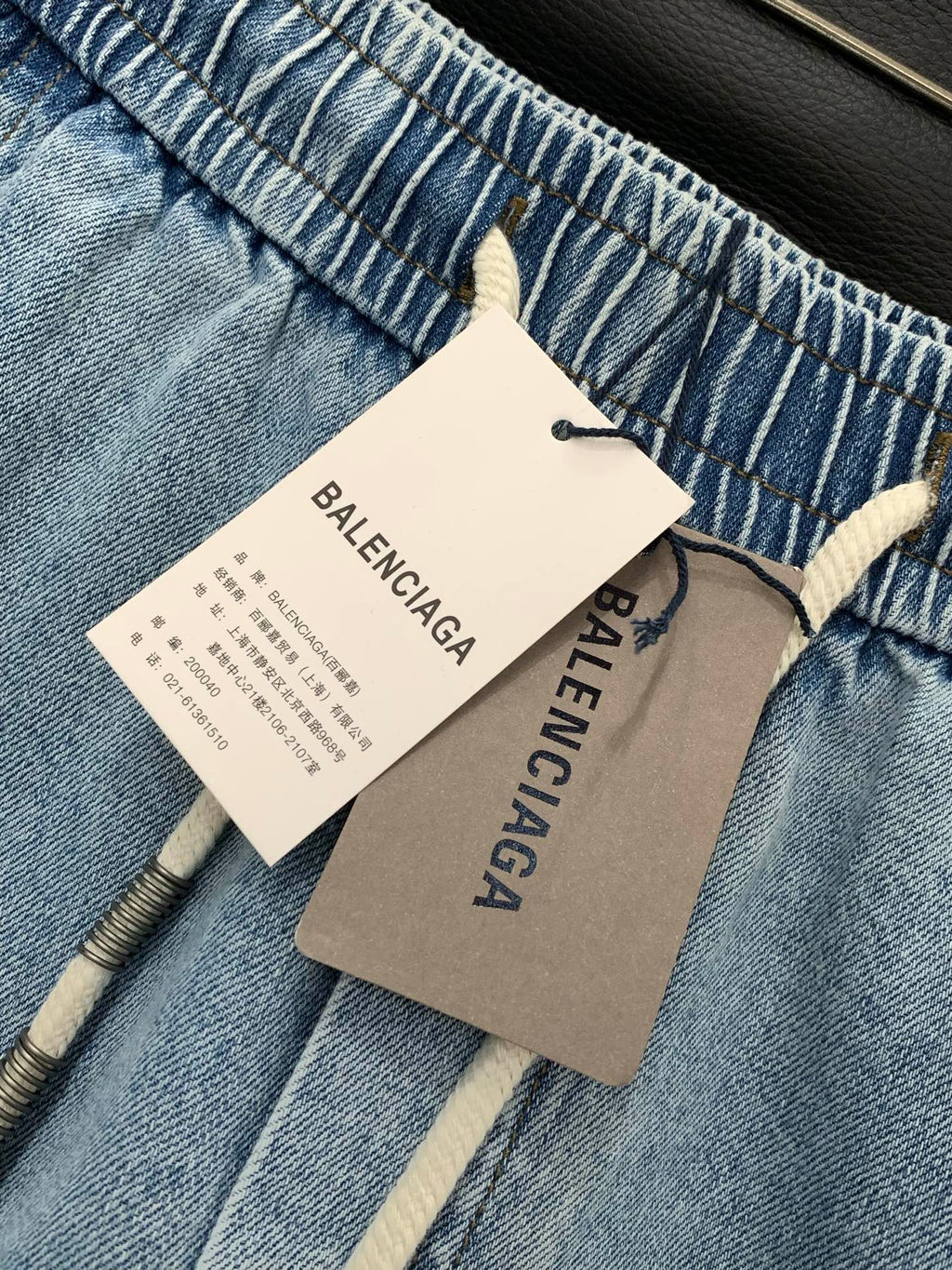 BALENCIAGA 26S DENIM JEANS 105