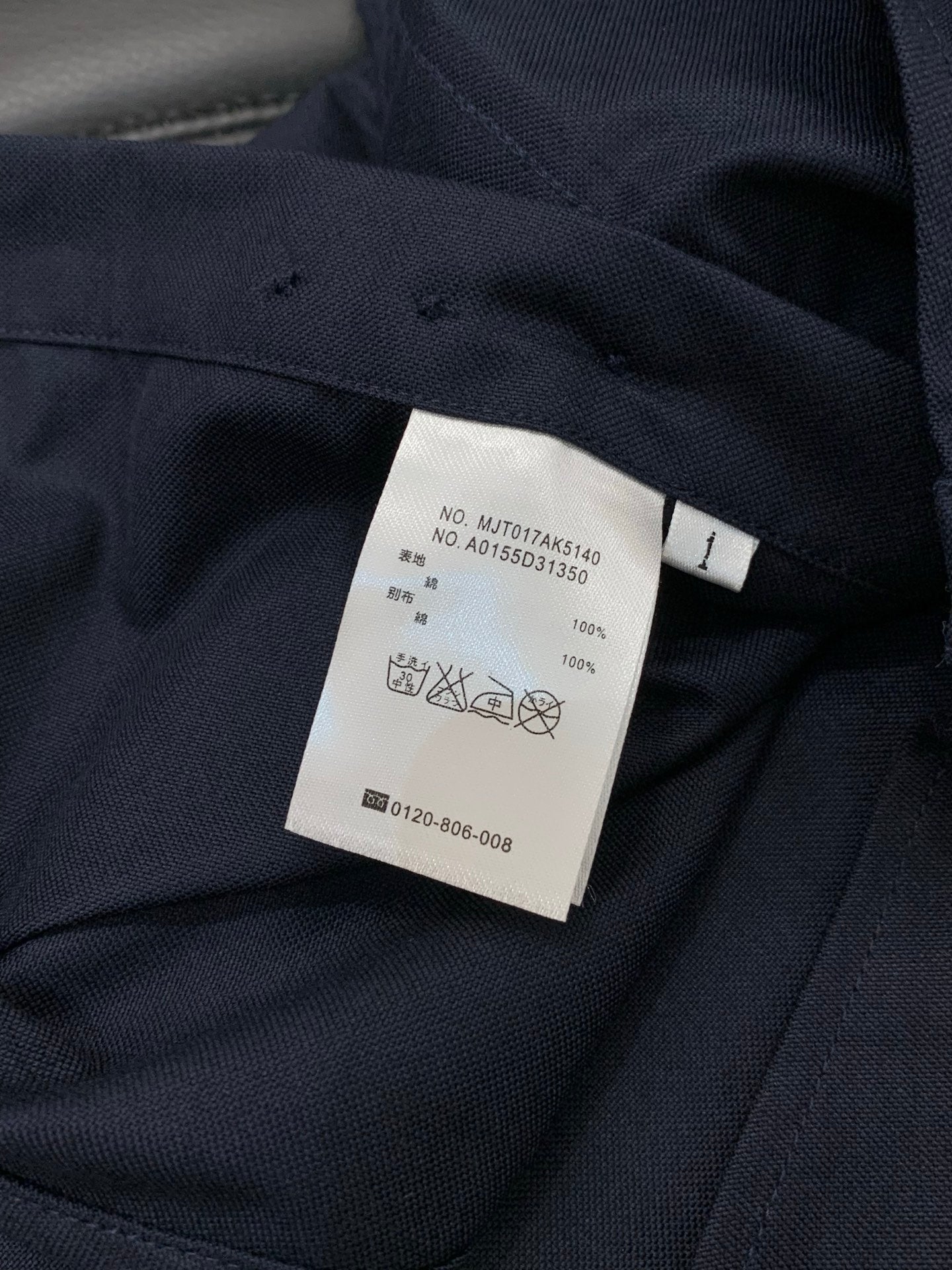 THOM 26S SHORT-SLEEVED SHIRT STYLE 131