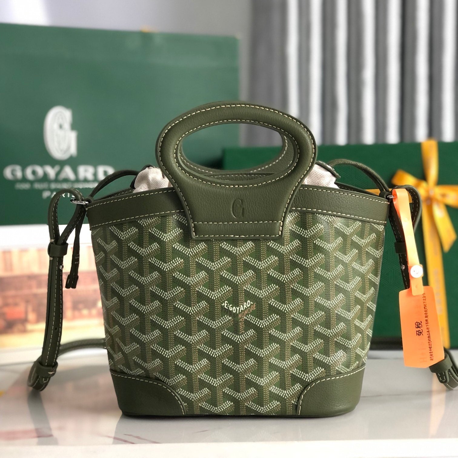 GOYA 26S BELUGA MINI BAG 23MM IN DARK OLIVE GREEN GOYARDINE CANVAS AND CALFSKIN