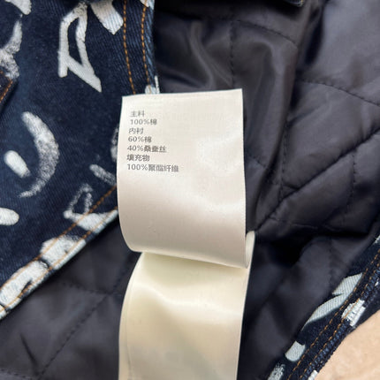LV 25S JACKET 0162