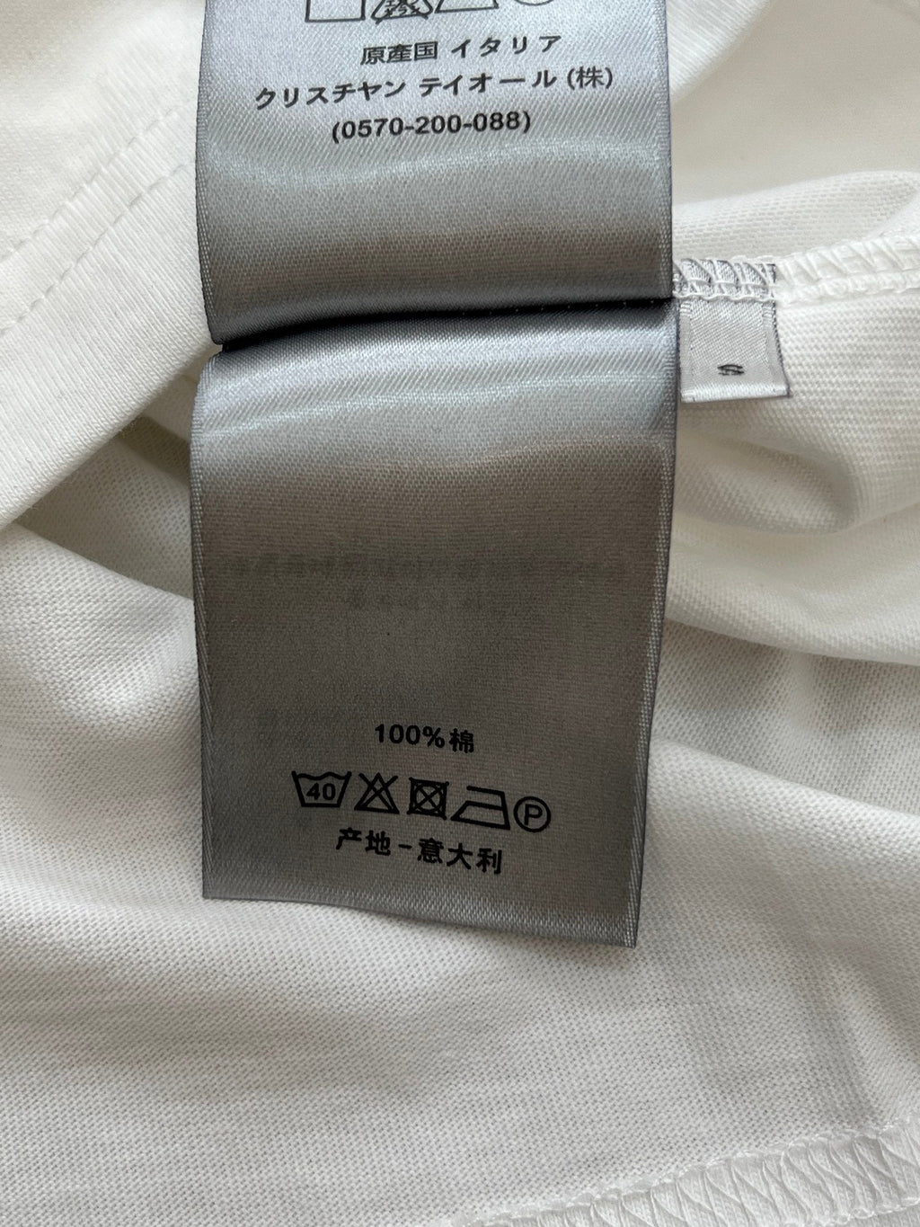 DIOR 25S SHORT-SLEEVE CREW NECK T-SHIRT 878