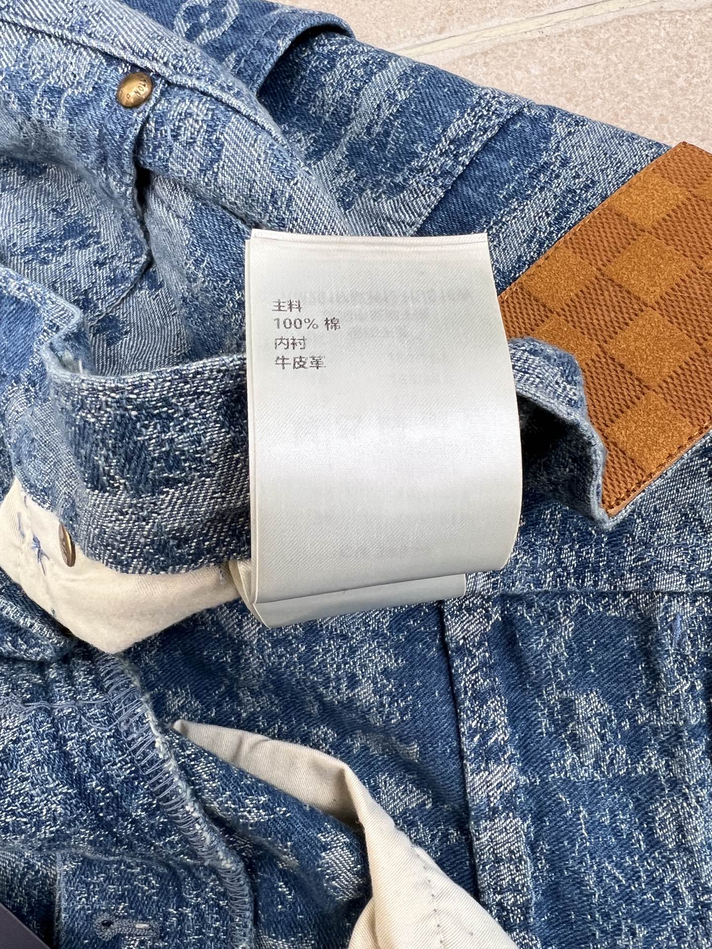 LV 26S JEANS STYLE 215