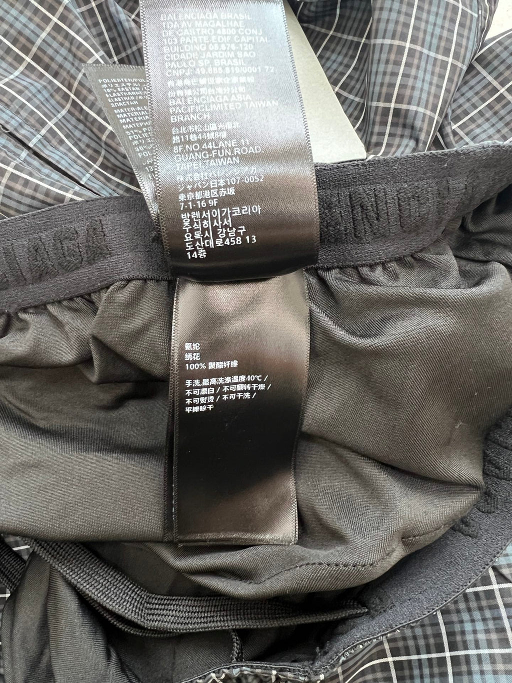 BALENCIAGA 26S SPORT SHORTS 104