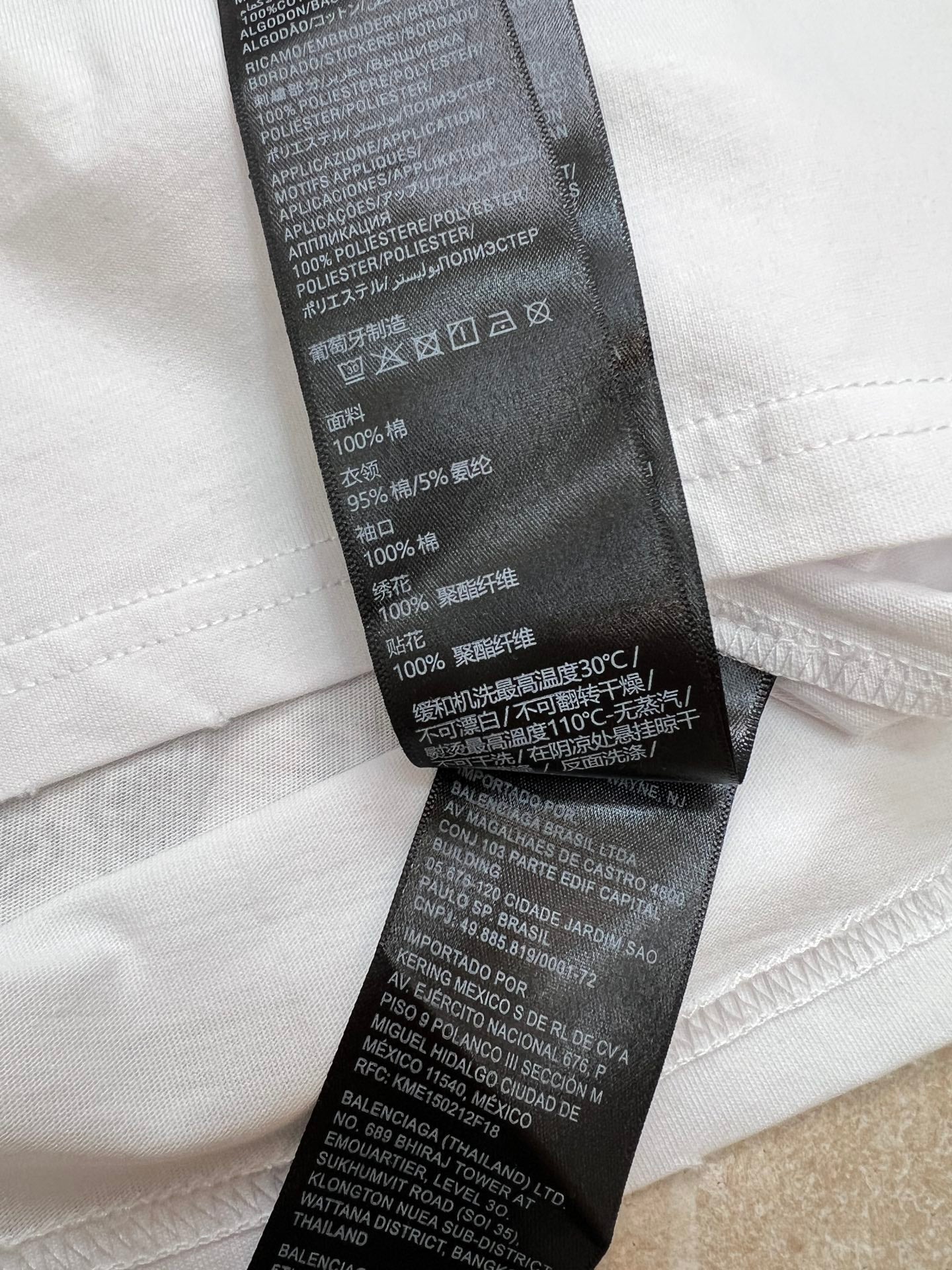BALENCIAGA 26S SHORT SLEEVE T-SHIRT 041