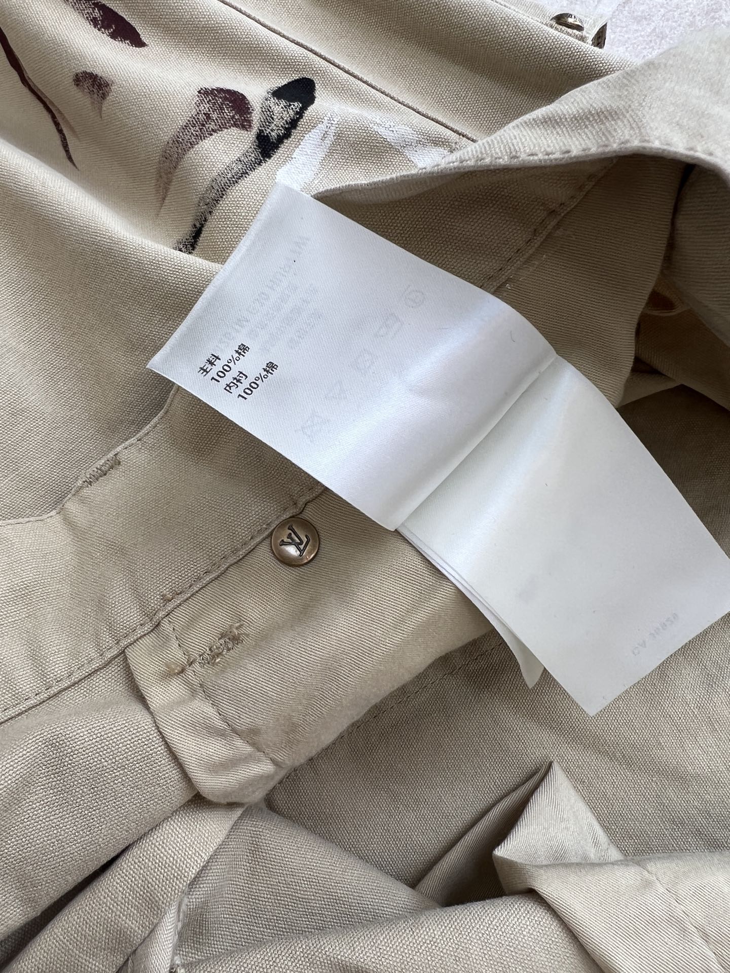 LV 26S STRAIGHT-LEG CARGO PANTS STYLE 223