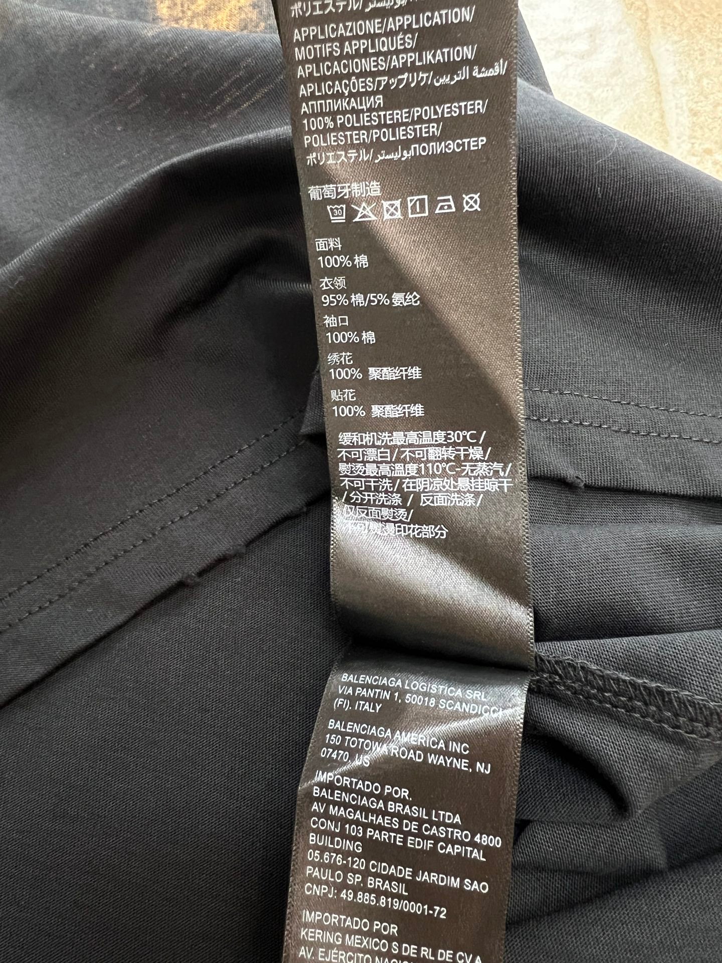 BALENCIAGA 26S SHORT SLEEVE T-SHIRT 099