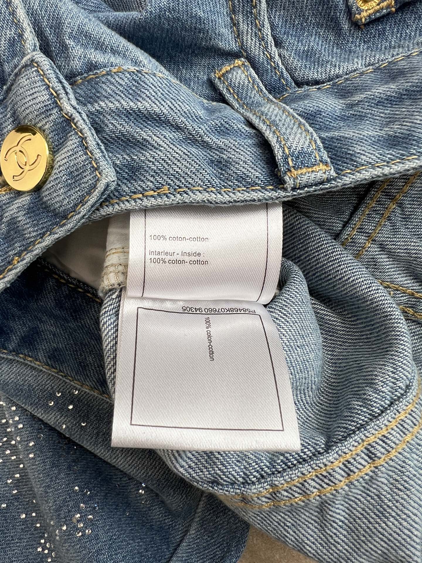 CHANEL 26S JEANS STYLE 1106