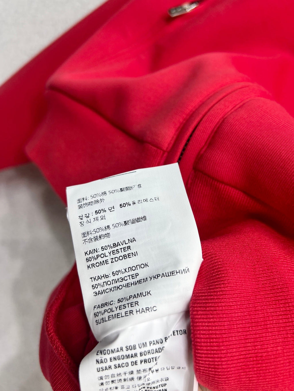 MIUMIU JACKET AND SHORTS SET STYLE 14