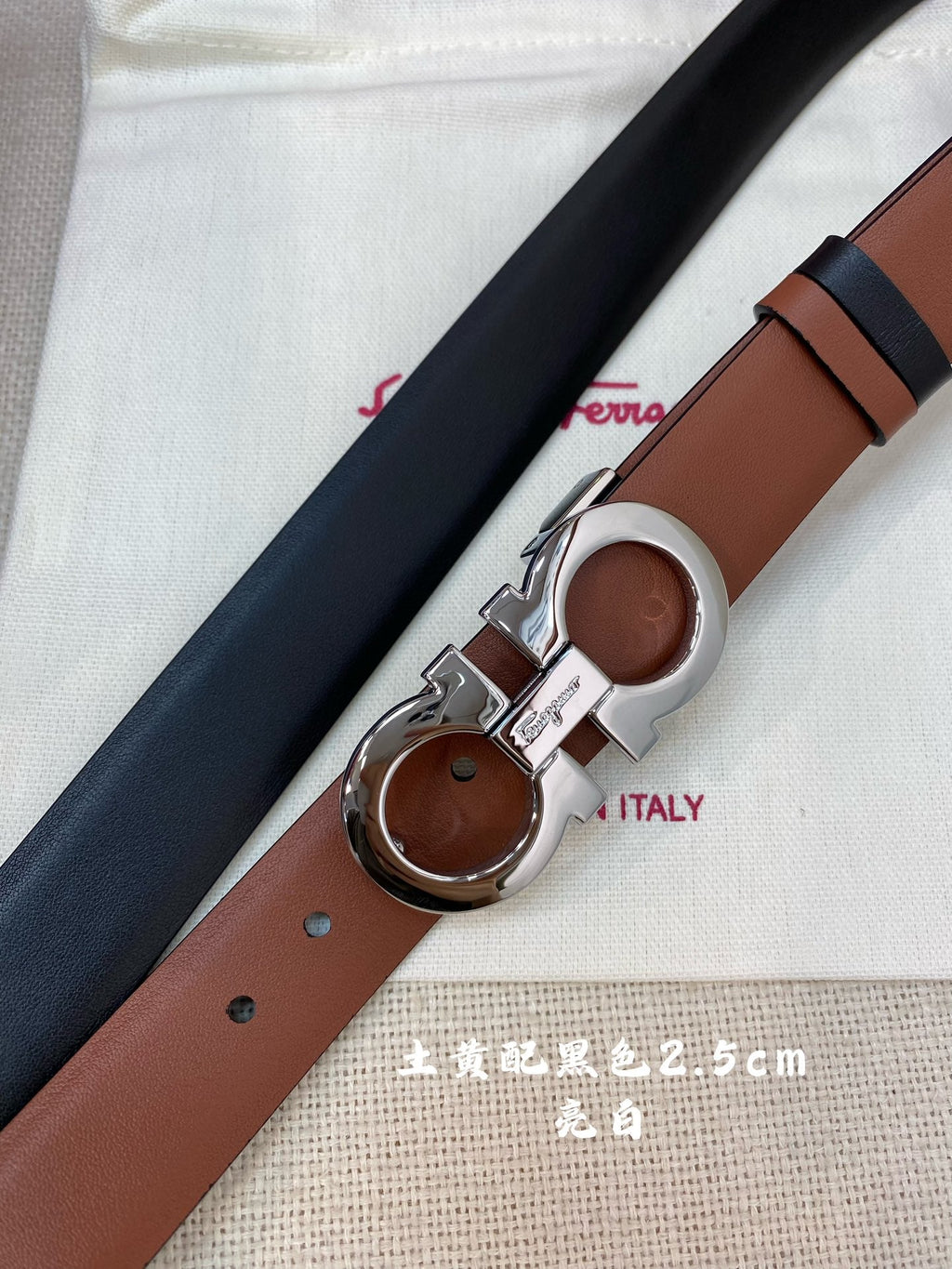 BELT 25MM IN BROWN CALFSKIN 542778