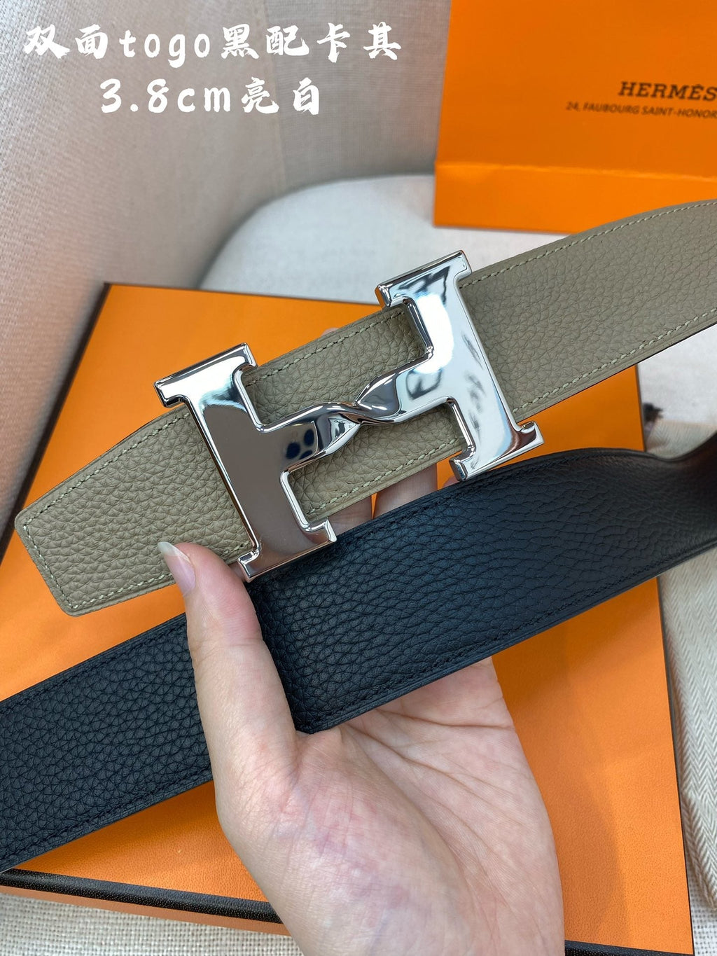 HM H BELT BUCKLE & REVERSIBLE CAMEL BROWN LEATHER STRAP 38MM SILVER HARDWARE