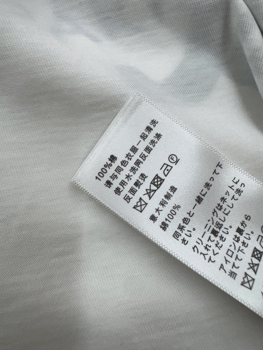 CELINE 26S T-SHIRT 171