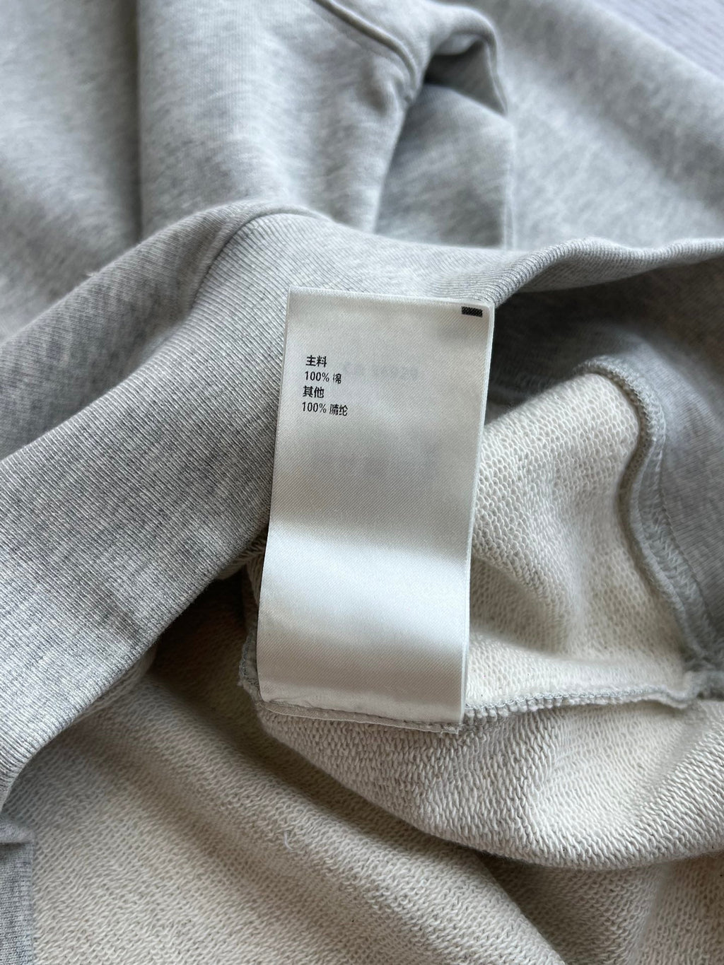 LOUIS VUITTON HOODED SWEATSHIRT WITH RHINESTONES 275688