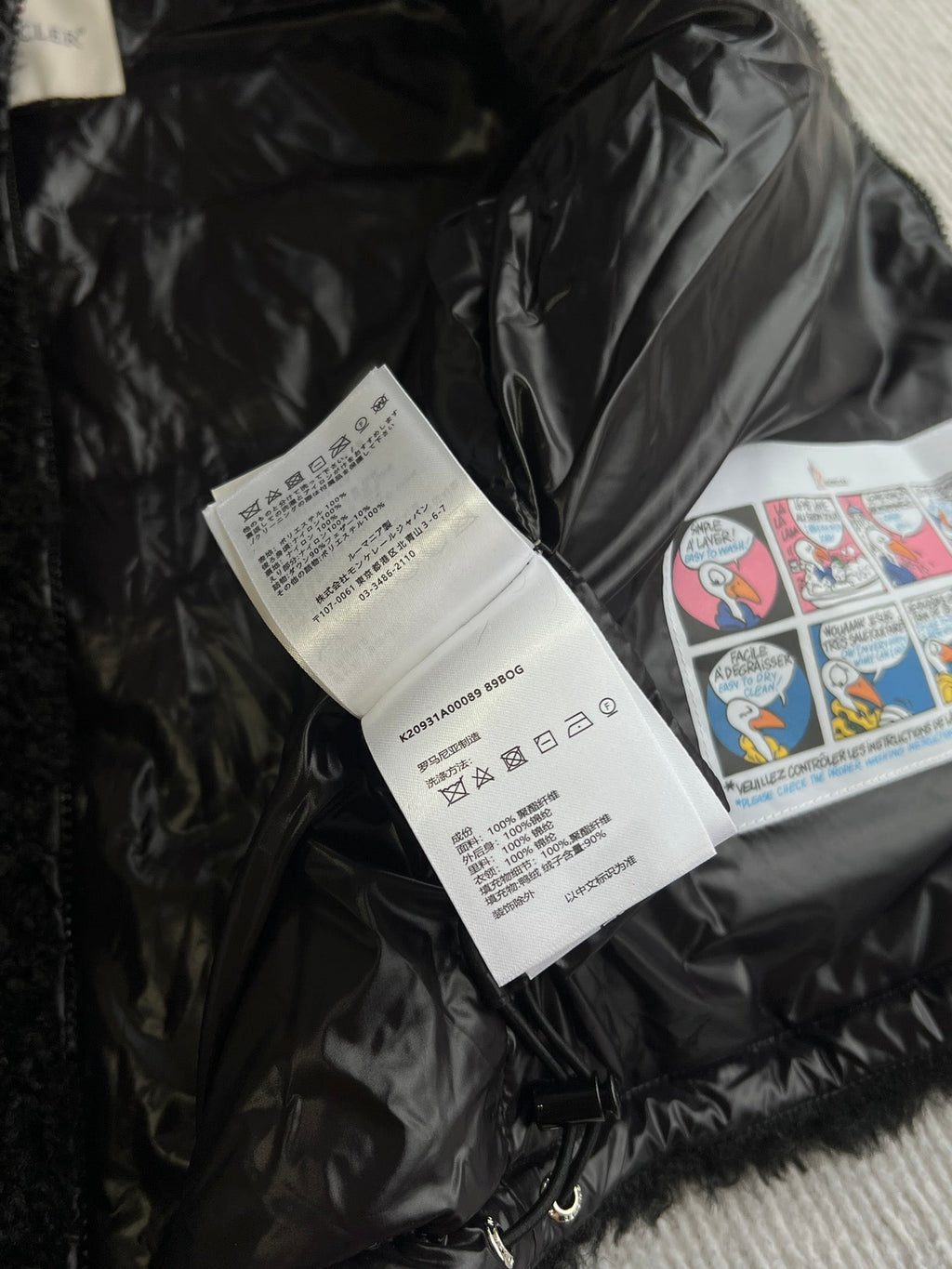 MONCLER 25S DOWN VEST IN BLACK 043