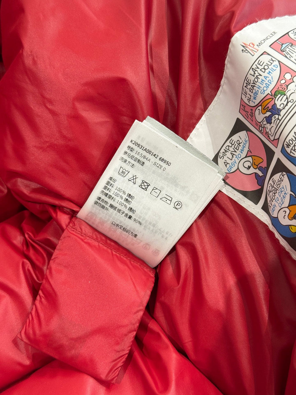 MONCLER 25S DOWN JACKET 485
