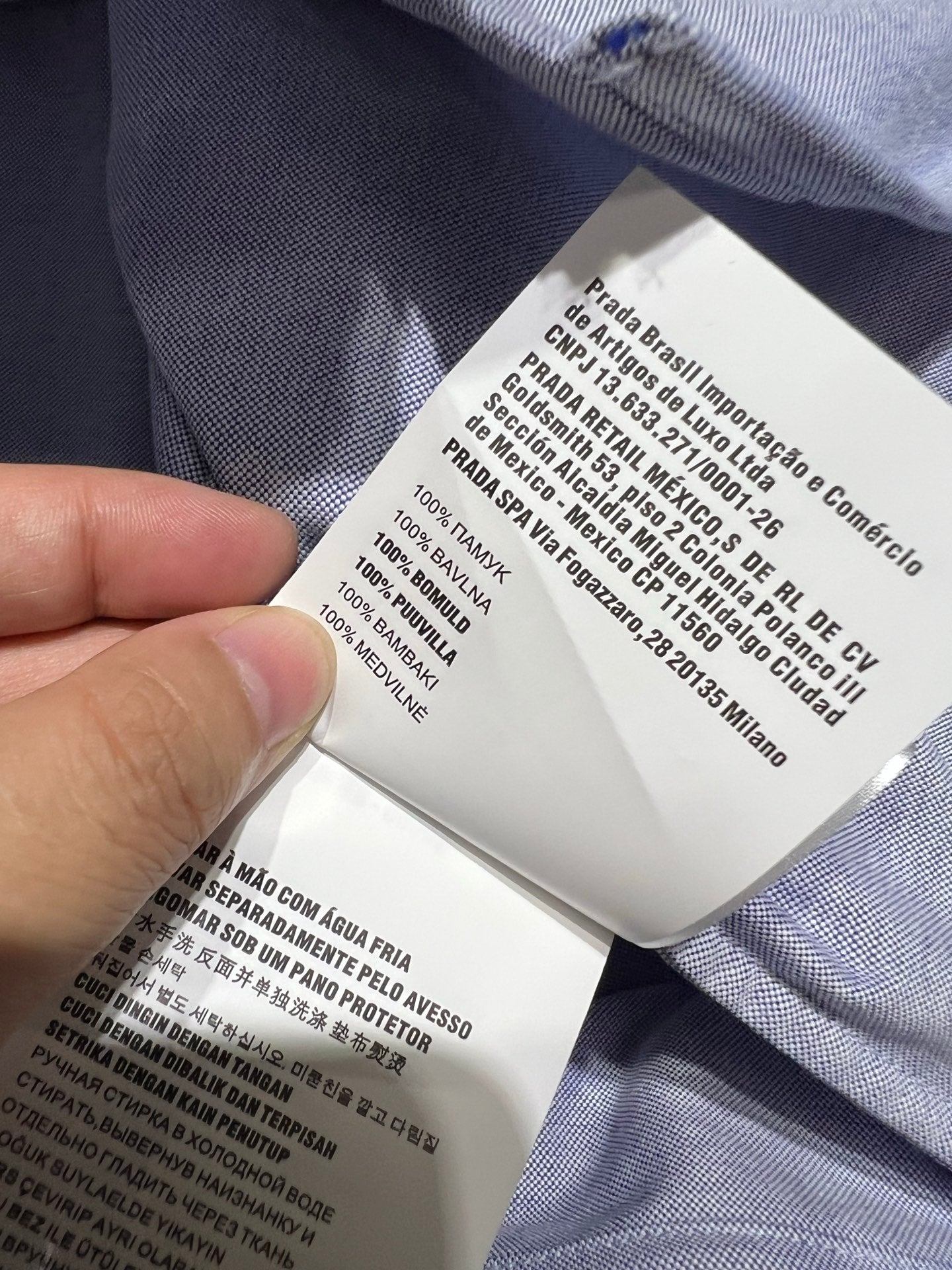 PRADA 25S SHIRT 271