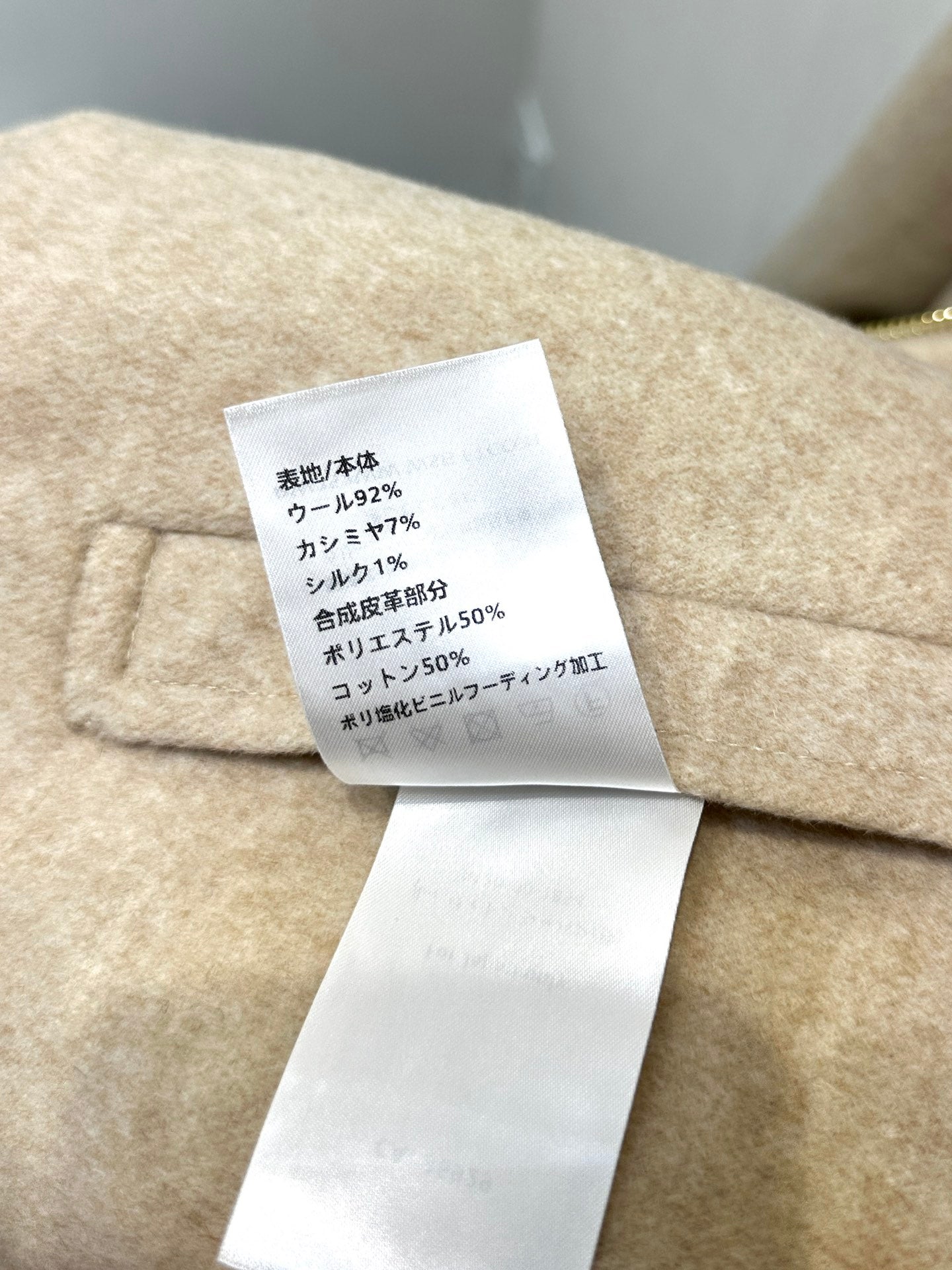 LV 25S JACKET 0135