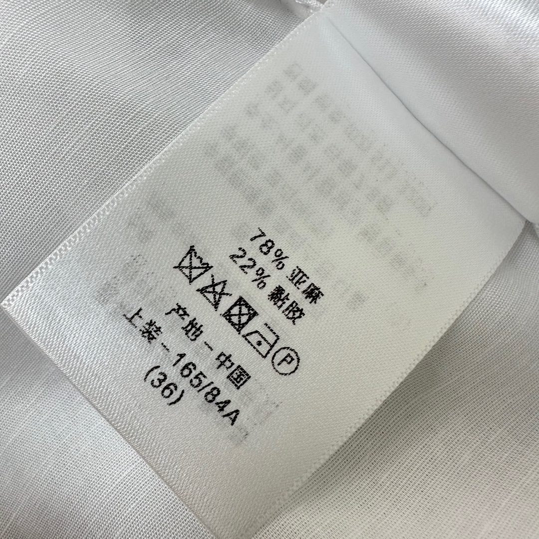 SKF 25S PLAIN VEST IN LINEN 264557