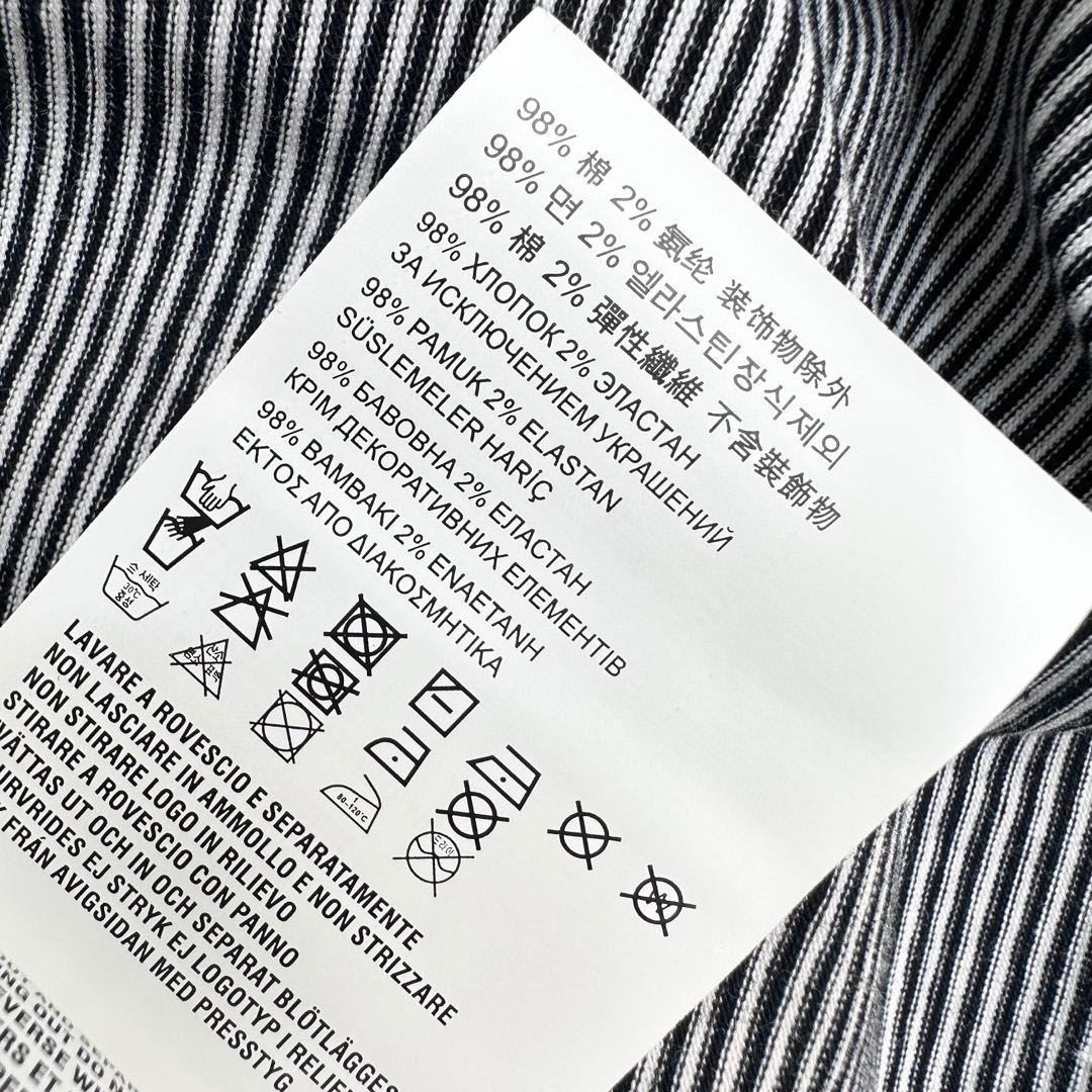 MIUMIU SHORT-SLEEVE STRIPED T-SHIRT 267829