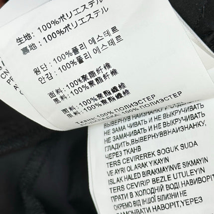 LV 26S DRAWSTRING CARGO SKIRT STYLE 260
