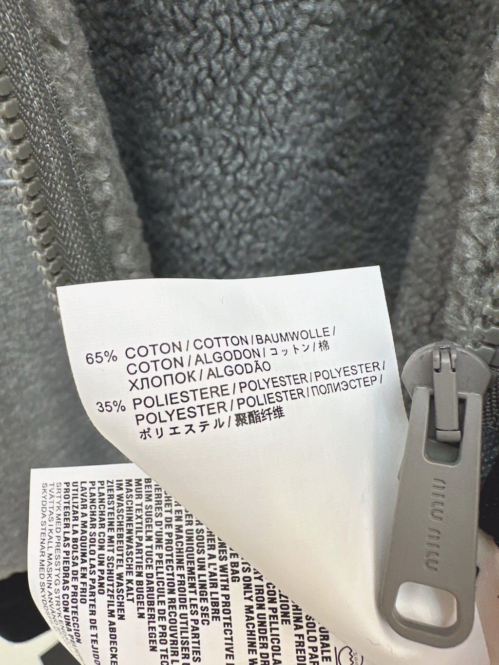 MIUMIU 26S JACKET 955
