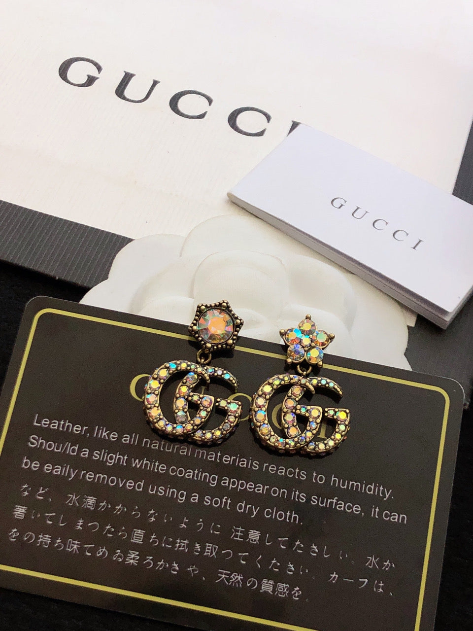 GUCCI 26S DOUBLE G LOGO MULTICOLOR CRYSTAL DROP STATEMENT EARRINGS IN AGED GOLD TONE METAL 629027